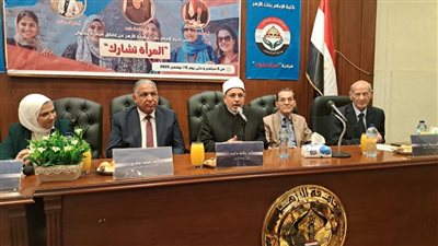 كلية الإعلام بنات الأزهر تبدأ فعاليات مبادرة 