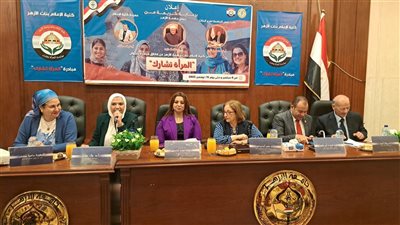 بدء فعاليات الجلسة الأولى لمبادرة 