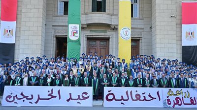 “زراعة القاهرة” تحتفل بتخريج دفعة جديدة بمرحلتى البكالوريوس والدراسات العليا