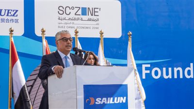 باستثمارات مليار دولار.. وضع حجر الأساس لمصنع 