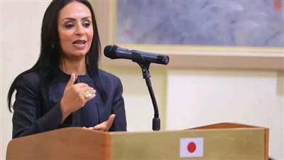 وزيرة التضامن الاجتماعي تشهد حفل السفارة اليابانية بإطلاق دبلوم 