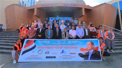  جامعة كفر الشيخ تطق  قافلة طبية توعوة  لقرية المرابعين
