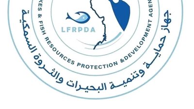 جهاز حماية وتنمية البحيرات والثروة السمكية يعلن إنتاج 40 طنًا من الأسماك في مزرعة المنزلة