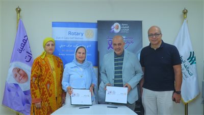 بالصور..