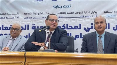 بالصور.. جمعية المرافعات بحقوق عين شمس تنظم الحفل الختامي لنموذج محاكاة المحكمة المدنية والاقتصادية 
