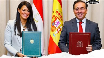 مصر وإسبانيا توقعان أول اتفاقية شراكة من أجل التنمية