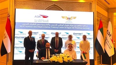 وزير الطيران المدني يشهد توقيع عدة مذكرات تفاهم بين مصر والإمارات لتعزيز التعاون الاستراتيجي