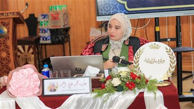 تهنئة للباحثة عايدة محمد علي..ماجستير بامتياز من كفر الشيخ في جماليات الفنون