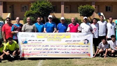 د محروس يشهد منافسات اللقاء القمى للقوافل الرياضية بمعسكر الشباب ببلطيم