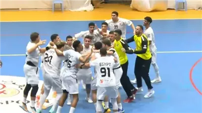 منتخب ناشئات مصر لليد يتوج ببطولة إفريقيا بعد فوز مستحق على تونس