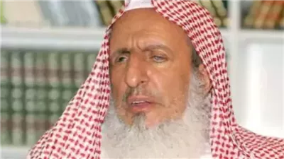 عاجل| وفاة المفتي العام للسعودية الشيخ عبدالعزيز بن عبدالله آل الشيخ