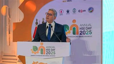 البترول: اتفاقية جديدة مع القطاع الخاص لتعزيز صناعة الأسمدة الفوسفاتية بمصر