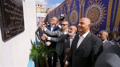 وزير البترول ومحافظ الإسكندرية يفتتحان تطوير  قري منطقة كنج مريوط
