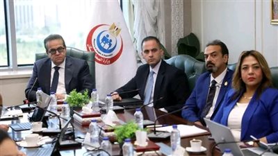وزير الصحة يبحث مع البنك الدولي تعزيز التعاون في ملف القضية السكانية