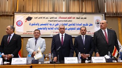 نقيب المحامين يشهد احتفالية تكريم المتفوقين من أبناء المحامين بشمال أسيوط 
