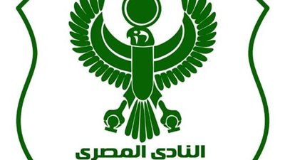  المصري يهدد بالانسحاب من الدوري بعد الهزيمة من بتروجيت 