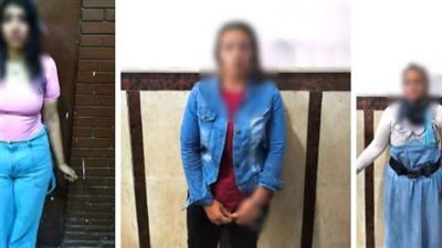 ضبط 3 سيدات لقيامهن بممارسة الأعمال المنافية للآداب بمقابل مالى بالإسكندرية