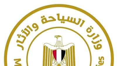 تحت شعار 