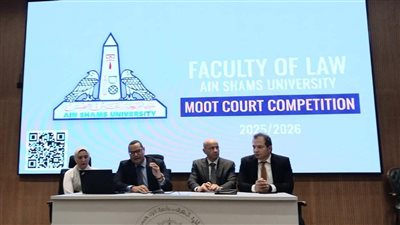 حقوق عين شمس تطلق موسم المحاكمات الصورية 2025 – 2026  