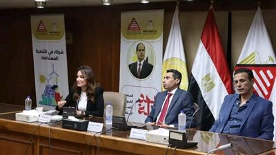 نائب المحافظ تلقي محاضرة للمتدربين ضمن برنامج إعداد القيادات المحلية بمركز التنمية المحلية بسقارة