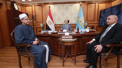 محافظ كفرالشيخ يستقبل وفد المنظمة العالمية لخريجي الأزهر الشريف