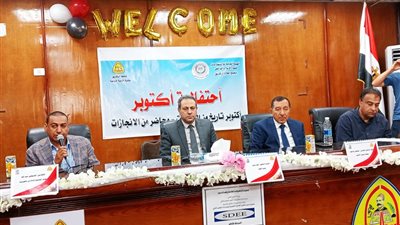 اعلام الشرقية يحتفل بالذكرى 52 لحرب أكتوبر المجيدة