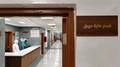 رئيس هيئة الرعاية الصحية: تشغيل قسم العمليات الجديد بطاقة 35 غرفة مجهزة بأحدث التقنيات لكافة العمليات