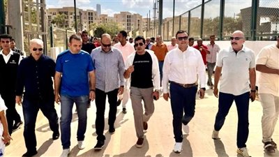 وزراء الشباب والإسكان والعمل يتفقدون نادي النادي بالعاصمة الإدارية