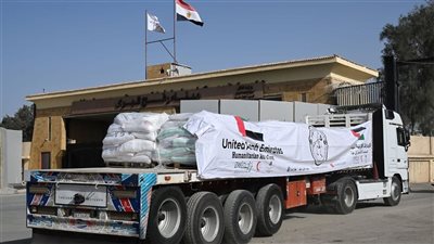 بالصور..بدعم من وكالة الإمارات للمساعدات الدولية.. جسر الدعم الإماراتي لقطاع غزة عبر مصر يتجاوز 1.7 مليار دولار