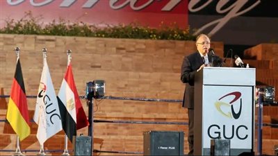 هيئة الدواء تشارك في حفل تخرج الجامعة الألمانية بالقاهرة وتؤكد أهمية الشراكة لدعم مستقبل صناعة الدواء