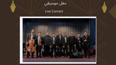فرقة ترانكيل نوت باند الموسيقية على مسرح مكتبة مصر الجديدة غدا الاثنين