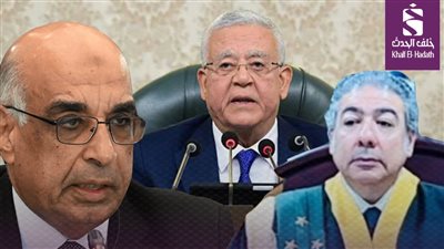 أول مشروع قضائي لإصلاح المنظومة العقابية..  مشروع