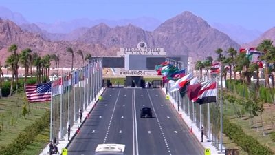 الرئاسة: 31 دولة ومنظمة دولية وإقليمية تشارك في قمة شرم الشيخ للسلام