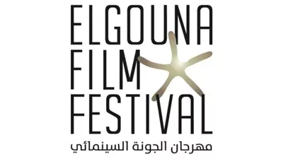 المخرج الفرنسي نيكولا فيليبير يترأس لجنة تحكيم مسابقة الأفلام الوثائقية في مهرجان الجونة
