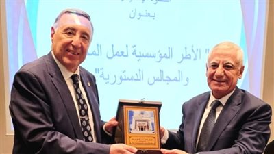 المحكمة الدستورية  تشارك في أعمال الندوة الإقليمية بالمملكة الأردنية الهاشمية