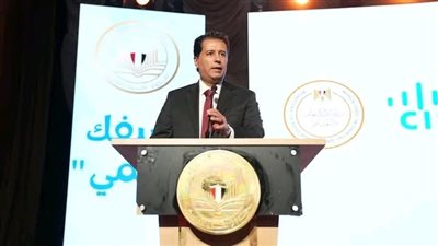 تحت رعاية رئيس الوزراء.. «صندوق تطوير التعليم» يكرم أوائل المتدربين في مبادرة «صيفك رقمي»