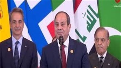الرئيس السيسي: اتفاق شرم الشيخ يغلق صفحة أليمة ويفتح عهد السلام بالشرق الأوسط