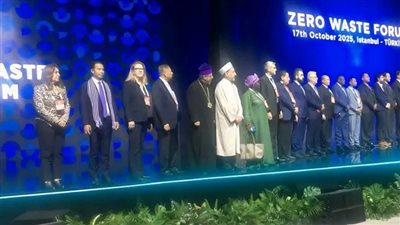 وزيرة التنمية المحلية تشارك في الجلسة الافتتاحية للمنتدى تحت عنوان 