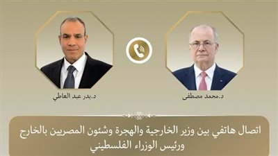 اتصال بين وزير الخارجية ورئيس الوزراء الفلسطيني لبحث ترتيبات مؤتمر إعمار غزة بالقاهرة