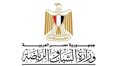 وزارة الرياضة تكرم منتخبات الخماسي الحديث والشطرنج علي مستوي الكبار  والشباب والناشئين