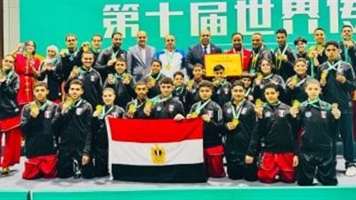 انجاز جديد.. مصر تتوج بلقب بطولة العالم للأساليب التقليدية برصيد 54 ميدالية