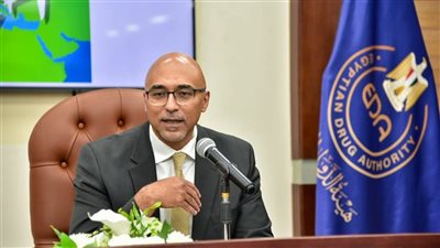 هيئة الدواء: مشروع التتبع الدوائي يعزز الشفافية ويرفع معايير الجودة والسلامة
