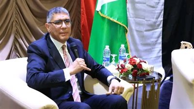 محافظة الجيزة بالتعاون مع 