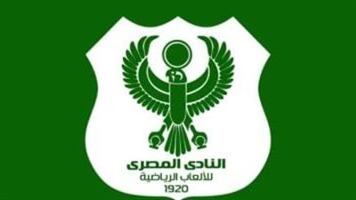 رئيس نادي المصري البورسعيدي: أتمنى فتح صفحة جديدة وعودة العلاقات مع الأهلي