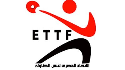 اتحاد تنس الطاولة يثمن جهود الرئيس السيسي في نجاح قمة شرم الشيخ