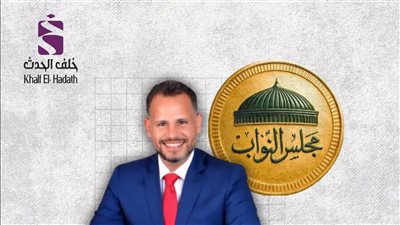 الدكتور محمد فاروق يوسف.. صوت الخبرة والعمل في دائرة الواسطى وناصر