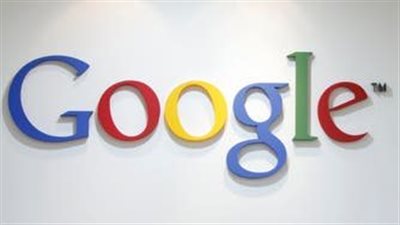 جوجل تعزز خدمتها Google Fi بالذكاء الاصطناعي