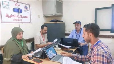 دمياط: الصحة تُطلق قافلة طبية بقرية الكاشف الجديد قدمت خدمات الكشف والعلاج بالمجان