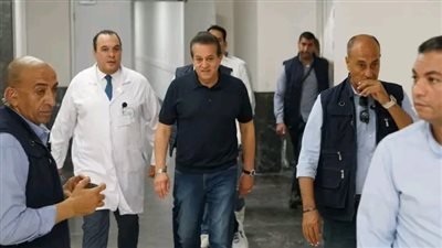 وزير الصحة يتفقد مجمع السويس الطبي ويوجه بسرعة الاستجابة لطلبات المواطنين