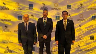 محافظ دمياط يشارك في الجلسة الافتتاحية لقمة 